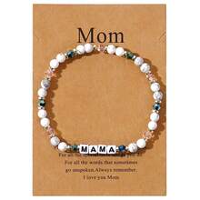 1条时尚简约半宝石手链，方形水晶珠间距半宝石手链，弹性手链，母亲节贺卡，友谊手链，闺蜜礼物，情人节礼物，家庭礼物，母亲节礼物，情人节礼物，周年纪念礼物 - 彩色 - 查看 7