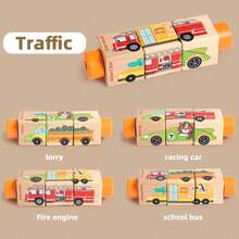 1 Set Rotating Wooden Children's Puzzle, Animal, Ocean, Transportation Themes, 3D Building Block Puzzles, Educational Toy For Hand-Eye Coordination Training, Suitable For Kindergarten, Toddler Gift - Multicolor - View 14