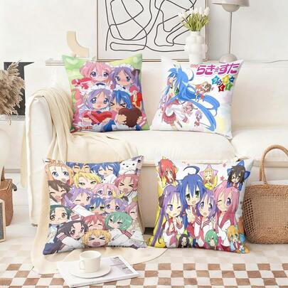 1pc Anime Pattern Pillowcase - With Zipper Closure, 100% Polyester, All-Season Home Decor Cushion, Soft And Comfortable For Living Room Sofas, Bedrooms, Offices, Travel, Camping - Ideal Gift, Study Pillowcase, Home Style, Best Choice Or Holiday Gift For Friends And Family, Machine Washable Double-Sided Print, No Insert, No Electricity Required, Sofa Pillowcase, Home Style Accessory, Anime Lovers, Machine Washable Cover.