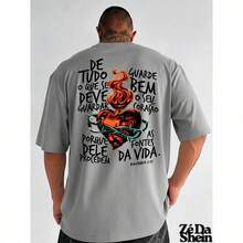 Streetwear Gospel T-Shirt, Religious Church, Prayer, Heart, Flames, Street, Urban Culture, Unisex, 100% Cotton, Top Premium Streetwear, Immediate Shipping, Various Colors!! - 灰色 - 查看 2