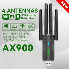 VAORLO 二合一无线网卡，支持 WiFi 6、USB、蓝牙 5.4 双频 (2.4G+5G)，配备 4 根天线，900Mbps 802.11AX 桌面无线网卡，适用于 Windows 10/11，支持 MU-MIMO 多设备连接 - 黑色 - 查看 8
