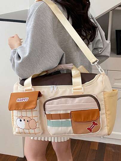 可爱小狗撞色多口袋斜挎包，大容量手提包，配有可拆卸可调节肩带，通勤和健身收纳包，柔软百搭