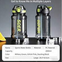 1 st 2L sportvattenflaska med stor kapacitet, sugrörsmugg med våg, bärbar minimalistisk läckagesäker stötsäker högtemperaturbeständig stor vattenmugg för fitness - Multifärgad - Visa 9