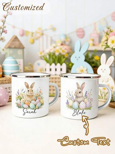 هدية عيد الفصح الشخصية، كوب مينا لعيد الفصح، حشوات سلة عيد الفصح، ديكور عيد الفصح، كوب أرنب عيد الفصح، كوب مخصص كهدية لحفلة عيد الفصح