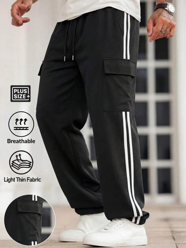 Herren Sportshosen in Große Größen, lässige Jogginghose, modischer Jumpsuit geeignet für tägliches Fitnesstraining, Laufen, Basketball, Alltagstragen, tolles Geschenk zum Valentinstag, Vatertag