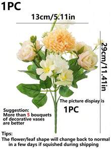 1束仿真丝绣球花束，假茶玫瑰，适用于秋季婚礼花瓶，家居餐厅卧室装饰，节日生日派对用品，户外花园装饰 - 黃色 - 查看 4