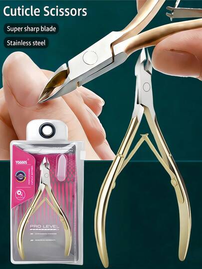 1pc Gold Ultra-Sharp Cuticle Nipper - Precise Manicure & Pedicure Tool, Stainless Steel Blade, Portable Design, Fragrance-Free, Skin Care, Cuticle Cutter