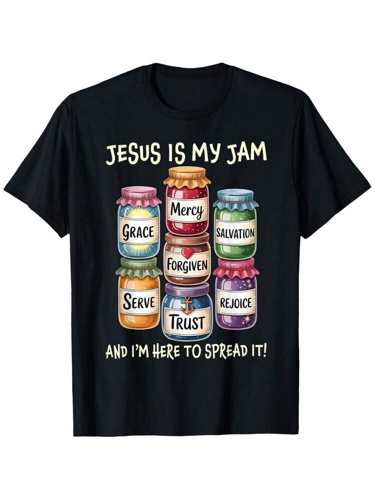 Nueva camiseta popular de estilo retro con el estampado "Jesus is " y versículo bíblico - ropa con eslogan, diseño holgado y casual de cuello redondo, adecuada para eventos religiosos y uso diario, lavable a mano, regalo de temática religiosa. - Como se muestra en la figura - Añade 7
