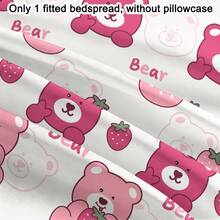 1件可爱卡通动物泰迪熊图案印花磨毛床笠，卧室印花床罩，床垫罩，床垫保护套，防尘罩，床上用品（不含枕套） - 彩色 - 查看 4