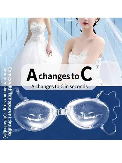 حمالة صدر سيليكون غير مرئية، حمالة صدر لاصقة بدون أشرطة لرفع وتعزيز الصدر لفستان الزفاف، وسادات حمالة صدر بدون أشرطة للصدر الصغير