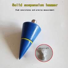 1pc Solid Conical Plumb Bob - Masonry Hanging Line Plumb - Vertical Alignment Tool For Construction, Carpentry, Roofing - 1 Plumb Line - View 5