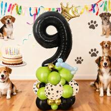 47个狗狗主题气球，包括黑色数字铝膜气球、金色皇冠铝膜气球、黑色、绿色、金属金色和白色天然乳胶气球，气球上印有狗狗爪印。适用于生日、儿童节、亲子活动日、派对、庆祝活动等场合。 - 查看 9