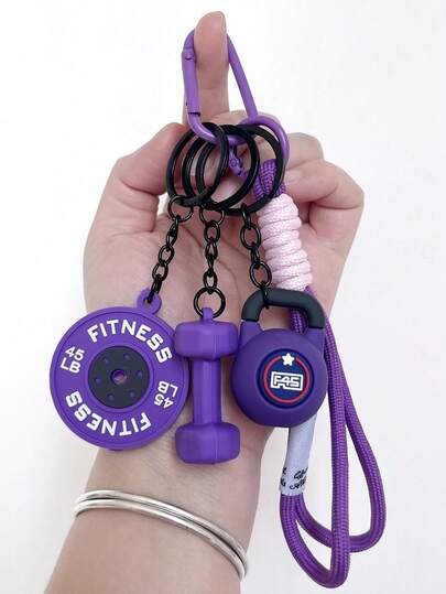 Y2K风格PVC软橡胶哑铃、壶铃、摇杯装饰吊坠钥匙扣情侣配饰，女友礼物