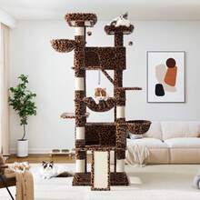 Allewie 81 Inches Tall Cat Tree, Multi-Level Large Climbing Tree House And Towers For Big Feline, Condo And Hammock, Scratching Post, Wide Base, Leopard Print - Estampado de leopardo - Ver 1