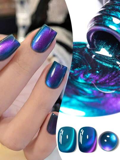 Mtssii 1瓶7毫升海洋蓝猫眼凝胶指甲油，极光激光玻璃珠效果猫咪磁性凝胶指甲油，半永久可卸UV LED凝胶指甲油，适合夏季美甲，美甲沙龙及居家DIY美甲用品