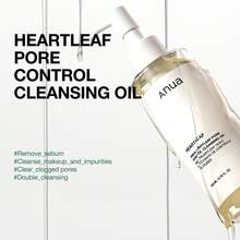 Auna 3-Step Glass Skin Beginner Set, Double Cleansing With Facial Serum, Oil Cleanser & Face Wash With Heartleaf, Daily Routine With Niacinamide, Korean Skincare Set - NO.1 GLASS SKIN SET - View 2