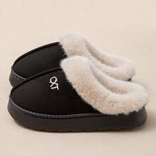 Thermal Slippers, Solid Color Casual Fabric Letter Design, Unisex Indoor Wear, Autumn/Winter - Black - View 6