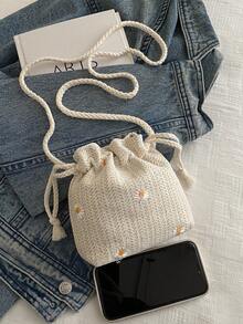 2026 Summer New Versatile Fresh Straw Woven Bucket Bag, Fashionable Lace Shoulder Bag - Beige - View 10