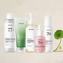 5-Step Viral Ultimate Glass Skin Bundle | Salmon PDRN + Niacinamide + Double Cleansing + Collagen Mask| Daily Korean Skincare Kit Hydrating Calming - Glass Skin Full Routine Set - 查看 1