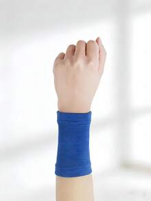 Wrist Compression Sleeve, Wrist Support Brace, Wrap-Around Compression Wrist And Thumb Support Glove, Fitness Accessories, Joint Support Wrist Brace, Nylon Wrist Wrap, Elastic Sports Wrist Guard, Wrist Protection For Golf, Basketball, Volleyball, Breathable, Sweat-Absorbent, Durable, Suitable For Birthday, Mother's Day, Father's Day And Other Holidays As Gifts - A - 查看 17
