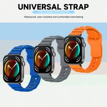 1条时尚表带，兼容华为Watch Fit 3，运动硅胶表带，兼容华为WatchFit3/4/4Pro，表带配件，Correas - WatchFit3/4/4Pro - 查看 2