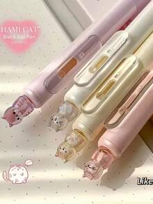 1pc/4pcs Push-Button Neutral Pen With Rotating Lucky Cat KIKI Design, Quick-Drying Ink Pen For Students, Essential Back-To-School Stationery - A - View 3