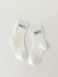 1双儿童/女童荷叶边公主芭蕾舞短袜，婴儿/幼儿/青少年 - 彩色 - 查看 5