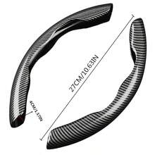 碳纤维防滑方向盘套，适合作为送给男朋友的礼物 - 彩色 - 查看 9