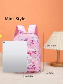 定制您的背包，印上您的名字或节日祝福语。打造一款专属于您的背包。时尚、休闲、百搭又可爱的独角兽印花背包。多功能、装饰性强、字母印花、时尚、现代、色彩缤纷、可爱、迷人、休闲、可定制、个性化、独特，是送给他的理想礼物，也是送给她的理想礼物。 - 彩色 - 查看 4