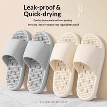 透气穿孔按摩珠设计防滑浴室拖鞋 - 多色 - 查看 3