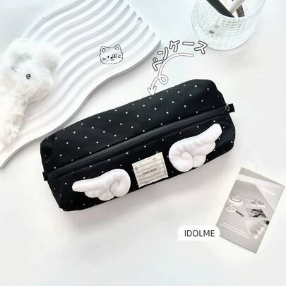 1pc Cute Star Wing Pencil Case, Silver Star Pencil Bag, Black Minimalist Zipper Pencil Pouch, IDOLME, Large Capacity Portable Pencil Box, Suitable For Student Stationery Storage Bag, School Supplies, Adorable Pencil Case, New Semester Back To School Essentials, Office Supplies