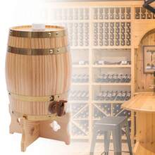 Fût à vin vertical en bois de 5 litres avec base et robinet, outils de brassage, idéal pour les maisons, hôtels, bars, cuisines, salles à manger et caves. - Voir 9