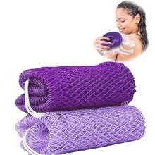 2pcs Set Nylon African Mesh Loofah, Unisex - African Exfoliating Sponge. Used For Body Exfoliation, Body Scrub And Back Scrub To Smooth Skin. Stretches Up To 66 Inches In Length. - View 13