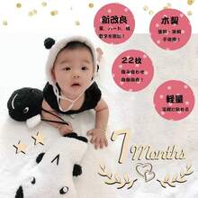 Decorative Letters & Numbers - 22pcs - View 9