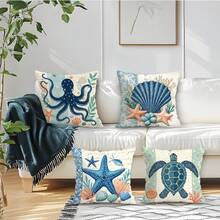 4件套海洋系列海龟、章鱼、贝壳图案单面印花抱枕套，适用于客厅、沙发、卧室，不含枕芯 - 彩色 - 查看 10