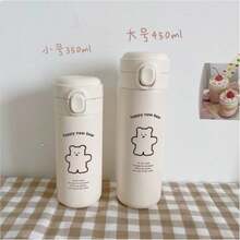 1pc Mini Bottle, Insulated Water Bottle, Travel Mug For Hot & Cold Drinks, All-Season Drinkware - Multicolor - View 3