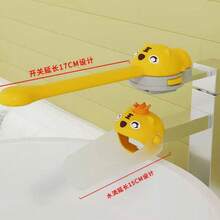 2pcs Silicone Faucet Extender, Splash Guard For Sink, Handwashing Assist Tool - A - View 8