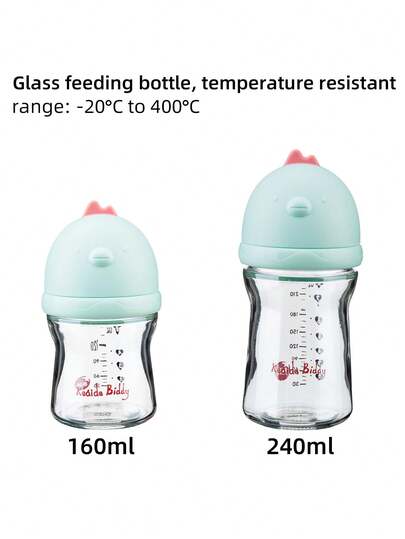 2 Sizes Baby Glass Bottles, , High Borosilicate Glass Body, Soft Silicone Nipple, 5cm Mouth Diameter, Temperature Resistant -20°C~400°C, Cartoon Pattern, Suitable For Newborns And Infants
