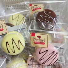 1 chiếc bánh kem nhiều lớp mềm mại, hàng mới về năm 2026, thích hợp cho các bữa tiệc, sinh nhật, lễ Phục sinh, lễ tốt nghiệp, quà tặng. - Nhiều màu - Xem 6