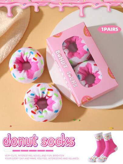 1双多色中筒袜，男女通用情侣礼盒装，柔软甜甜圈造型新奇袜子，充满想象力的食物灵感创意设计，舒适百搭，适合生日、情人节、复活节、斋月、约会、家庭聚会、派对、节日等场合，时尚独特，日常休闲穿着皆宜。