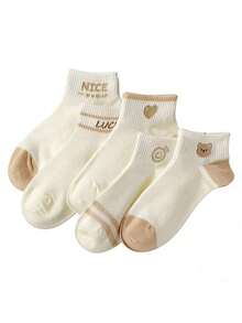 5 Pairs Women's Ins Style Short Socks, Low Cut Cute Bear Japanese Style Thin Breathable Boat Socks - Multicolor - View 3
