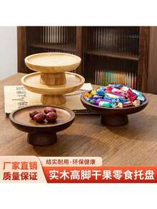 1 pieza Soporte para pastel de bambú con base de bambú, plato para exhibir postres, bandeja de frutas multifuncional, adecuado para decoración de mesa de comedor, plato de servir para el hogar y la cocina, uso durante el Ramadán - Granate - Ver 10