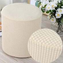 Round Ottoman Slipcover Stretch Footrest Covers Elastic Ottoman Cover Spandex Footrest Stool Footstool Protector For Furniture - Multicolor - View 7