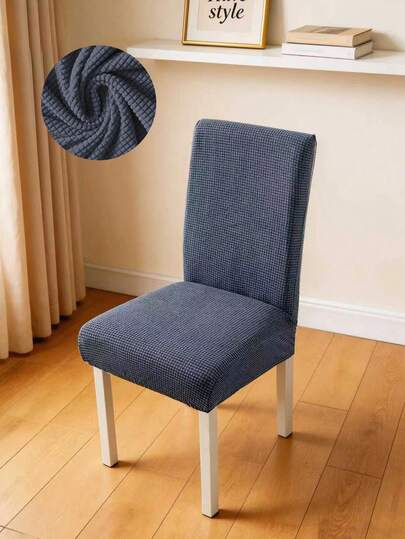 1件/4件装，玉米皮图案，L号椅套，全弹性加厚椅套，可水洗保护座椅，适合所有季节，舒适柔软，防污防猫爪，适用于酒店、餐厅、宴会厅和办公室的保护。