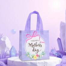 6/12个装母亲节高品质粉紫色礼品袋，印花无纺布手提袋，印有花卉和母亲节文字，适合作为妈妈生日惊喜礼物袋、派对生日礼物袋、纪念品包装袋、节日礼物袋，祝母亲节快乐 - 9065 - 查看 8