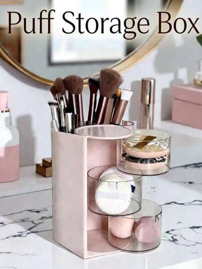 1个旋转式化妆品收纳盒，防尘化妆刷架，多层旋转设计，大容量，小巧便携，旅行必备