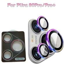 适用于华为 Pura 70/70 Pro/70 Pro+/70 Ultra/80/80 Pro/80 Pro+ 的合金相机镜头保护膜，防眩光夜视超薄鹰眼设计，易于安装，适合户外摄影，时尚相机设计，钢化玻璃保护壳，相机镜头保护套，时尚手机壳，时尚相机配件，防刮保护套，春季礼物 - 彩色 - 查看 6