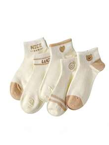 5 Pairs Women's Ins Style Short Socks, Low Cut Cute Bear Japanese Style Thin Breathable Boat Socks - Multicolor - View 4