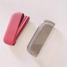 IQO电子烟保护套/加热烟草设备保护套/硬质塑料保护壳/防摔防尘保护套/简约耐用设计 - 簡約款 - 查看 7