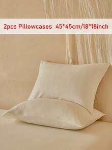 2件装象牙白竖条纹提花织造枕套，简约现代风格装饰抱枕套，适用于沙发、家居装饰，可机洗，四季皆宜，精美礼品，不含枕芯 - 米色 - 查看 9